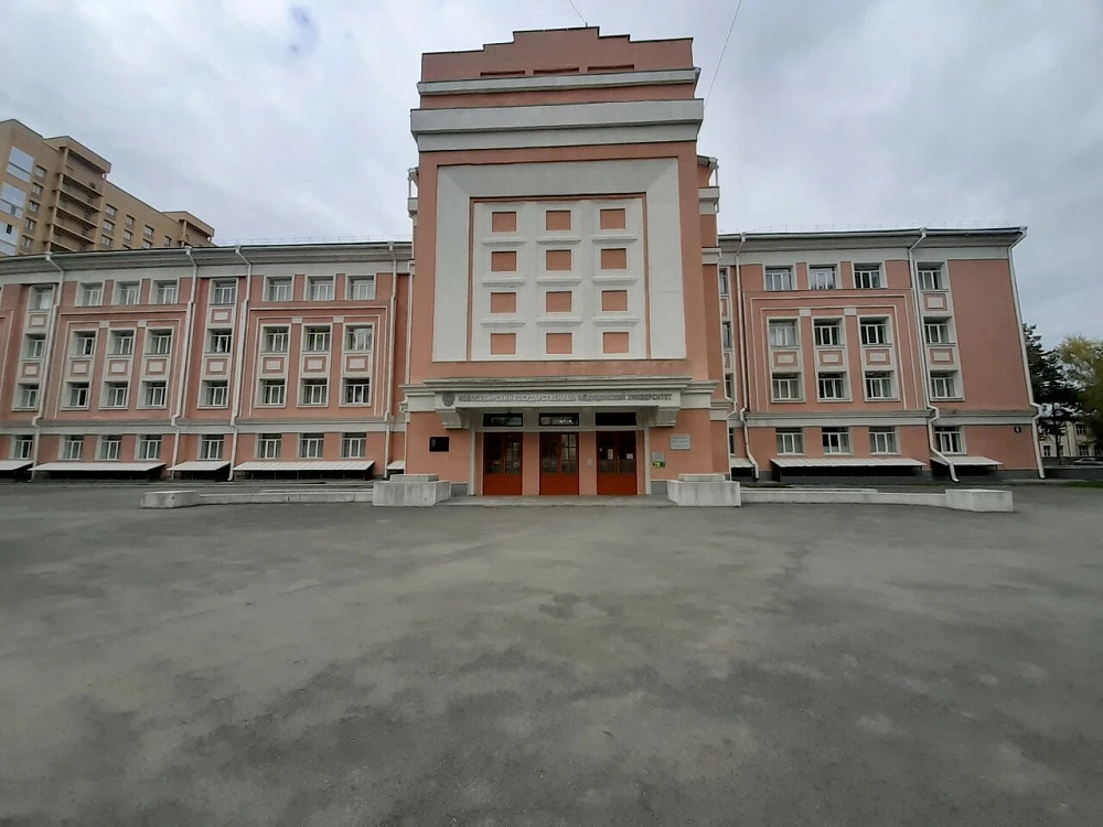 ГКУЗ ОТ НСО Медицинский центр мобилизационных резервов