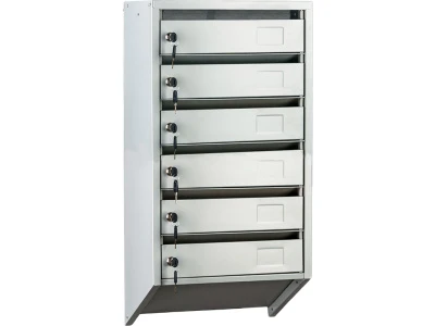 Почтовый ящик PB-6C KL