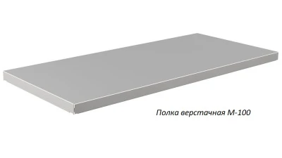 Верстак Практик Master M100.MF1/MF1/MF1.321.002.W