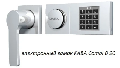 Сейф Format Paper Star Pro 2 EL (PS PRO 2Т.EL)