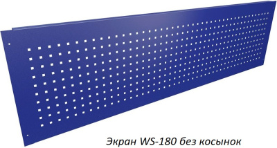 Верстак Практик Profi WT100.F1/WD1.000