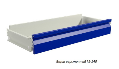 Верстак Практик Master (№107) M100.MF1/MF1/MF1.000